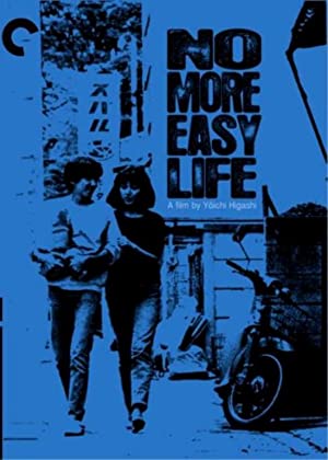 Watch Full Movie :No More Easy Life (1979)