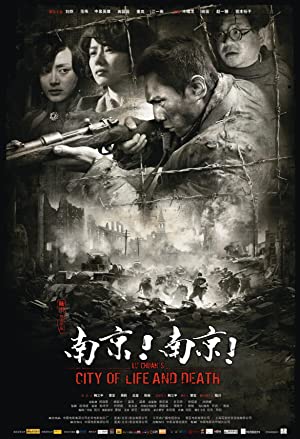 Watch Free Nanjing! Nanjing! (2009)