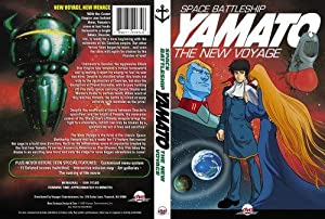 Watch Free Space Battleship Yamato: The New Voyage (1979)