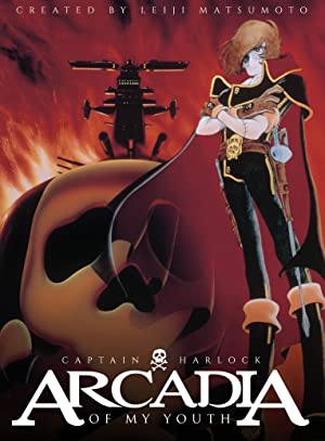 Watch Full Movie :Waga seishun no Arcadia (1982)