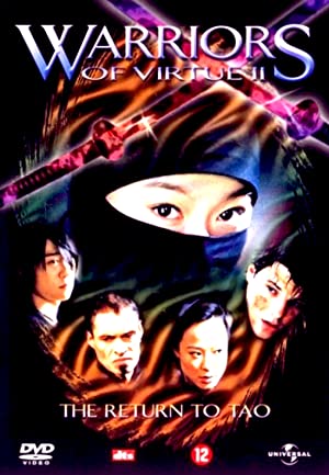 Watch Free Warriors of Virtue 2: Return to Tao (2002)