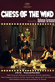 Watch Free Chess of the Wind (1976)