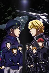 Watch Full Movie :The Legend of the Galactic Heroes: The New Thesis  Encounter (2018)