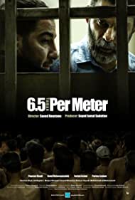 Watch Free Just 6 5 (2019)