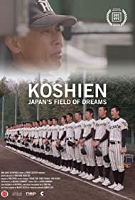 Watch Free Koshien Japans Field of Dreams (2019)
