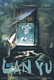 Watch Free Lan Yu (2001)