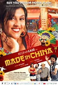 Watch Free Made in China (2014)
