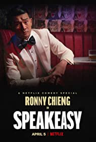 Watch Free Ronny Chieng Speakeasy (2022)