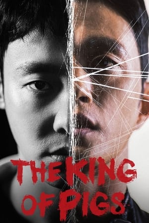 Watch Free The King of Pigs (2022)