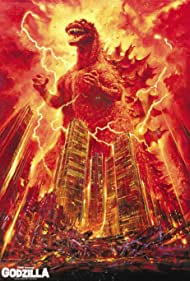 Watch Free The Return of Godzilla (1984)