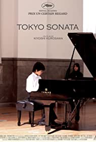 Watch Free Tokyo Sonata (2008)