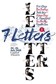 Watch Free 7 Letters (2015)