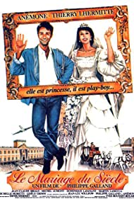 Watch Free Marriage of the Century (1985)