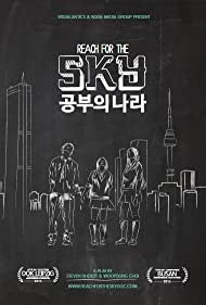 Watch Free Reach for the SKY (2015)