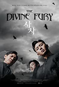 Watch Free The Divine Fury (2019)