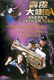 Watch Full Movie :Wheres Officer Tuba (1986)