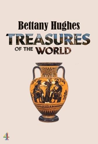 Watch Free Bettany Hughes Treasures Of The World (2021)