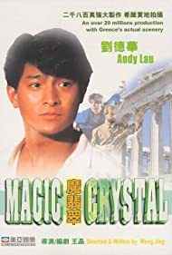 Watch Full Movie :Magic Crystal (1986)