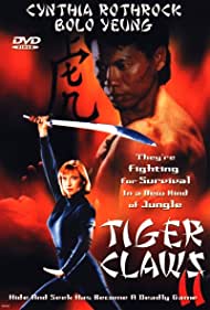 Watch Full Movie :Tiger Claws II (1996)