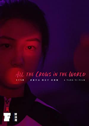 Watch Free All the Crows in the World (2021)
