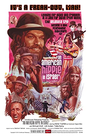 Watch Free An American Hippie in Israel (1972)