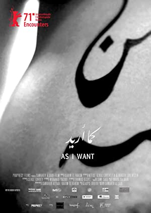 Watch Free As I Want (2021)