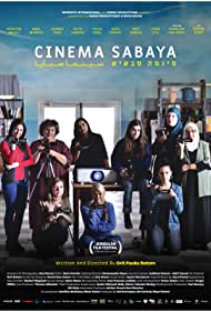 Watch Full Movie :Cinema Sabaya (2021)