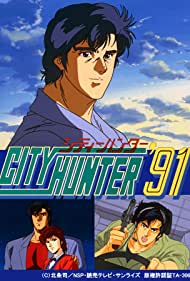 Watch Full :City Hunter (19871991)