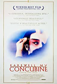 Watch Free Farewell My Concubine (1993)