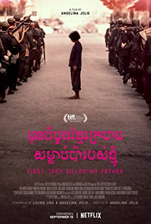 Watch Free First They Killed My Father (2017)