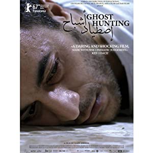 Watch Free Ghost Hunting (2017)