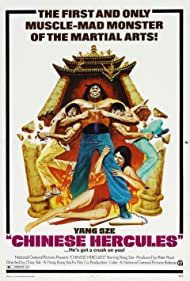 Watch Free Ma tou da jue dou (1973)