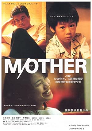 Watch Free MOther (1999)