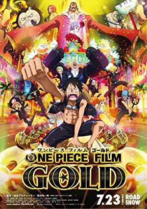 Watch Free One Piece Film Gold (2016)