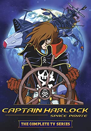 Watch Free Space Pirate Captain Harlock (1978-1979)