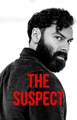 Watch Free The Suspect (2022-)