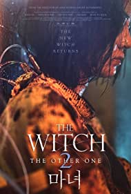 Watch Full Movie :The Witch Part 2 The Other One (2022)