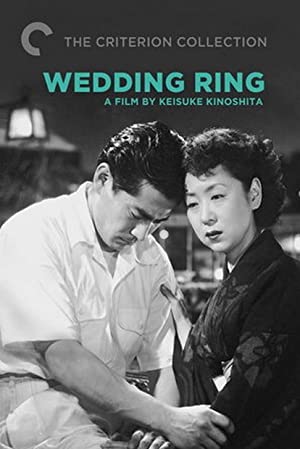Watch Free Wedding Ring (1950)
