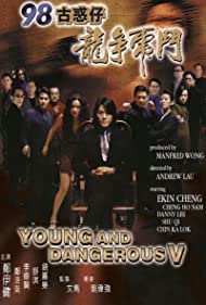 Watch Free Young and Dangerous 5 (1998)