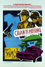 Watch Free Chan Is Missing (1982)