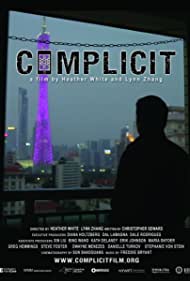 Watch Free Complicit (2017)