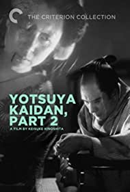 Watch Free Shinshaku Yotsuya kaidan kohen (1949)