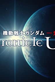 Watch Free Mobile Suit Gundam The Light of Life Chronicle U C (2019)