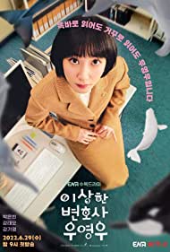 Watch Full Movie :Weird Lawyer Woo Young Woo (2022)