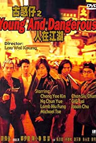 Watch Free Young and Dangerous (1996)
