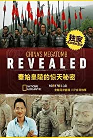 Watch Free Chinas Megatomb Revealed (2016)