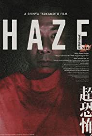 Watch Free Haze (2005)