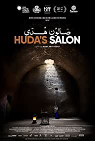 Watch Full Movie :Hudas Salon (2021)