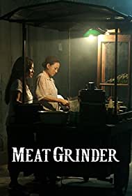 Watch Free Meat Grinder (2009)