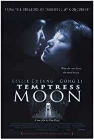 Watch Full Movie :Temptress Moon (1996)
